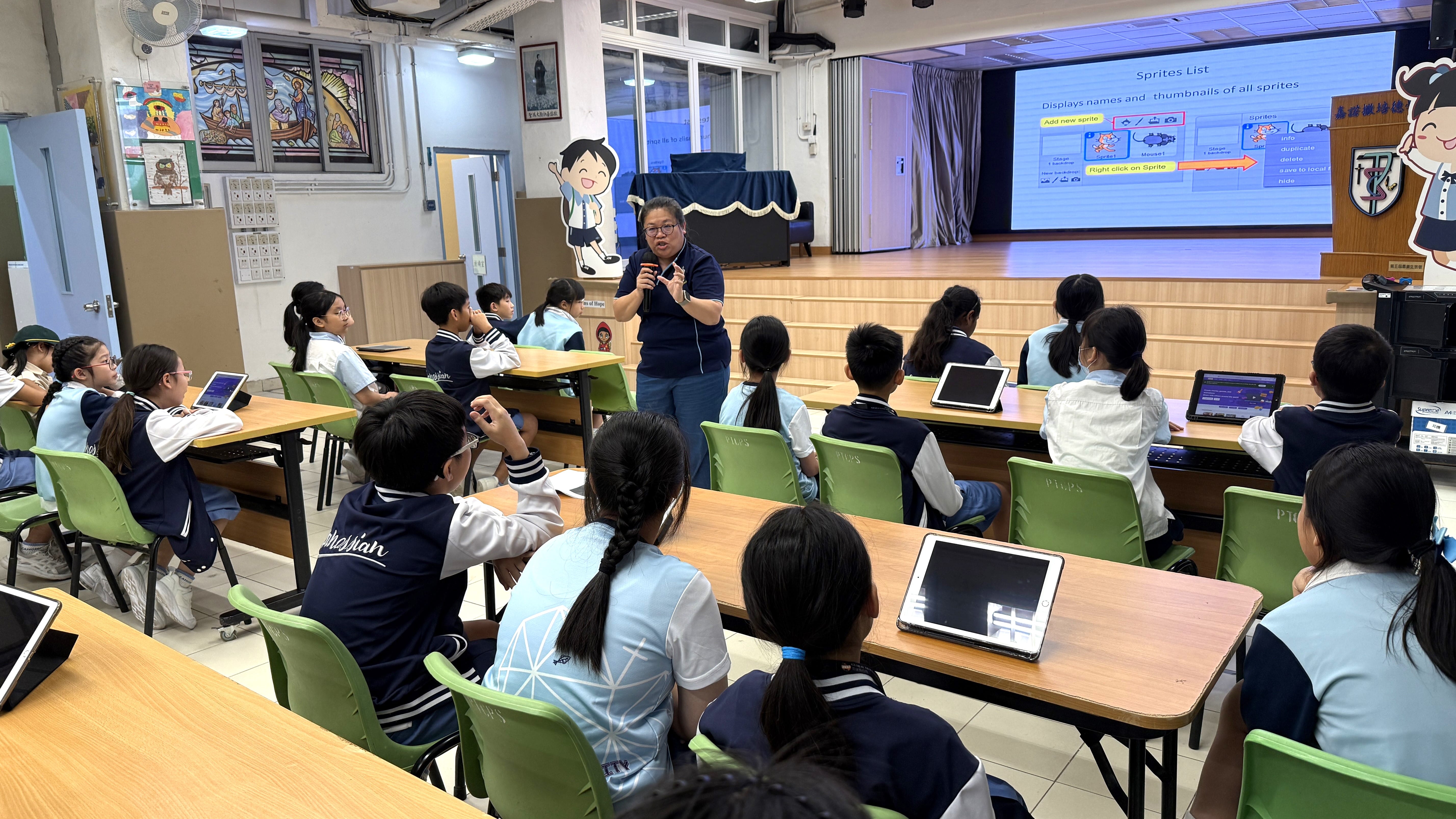 Hong Kong STEM Trip
